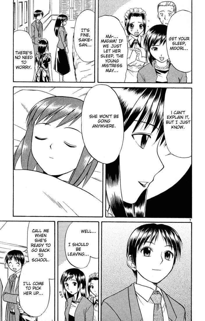 Midori no Hibi Chapter 85 page 7 - Chapter 85: New Days