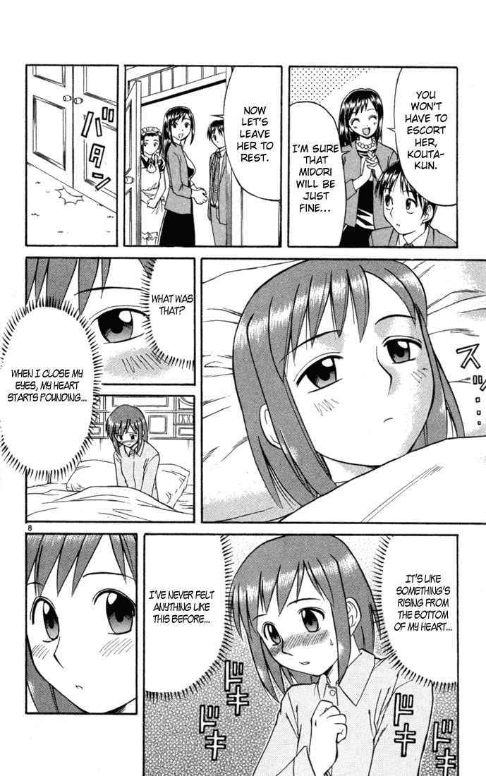 Midori no Hibi Chapter 85 page 8 - Chapter 85: New Days