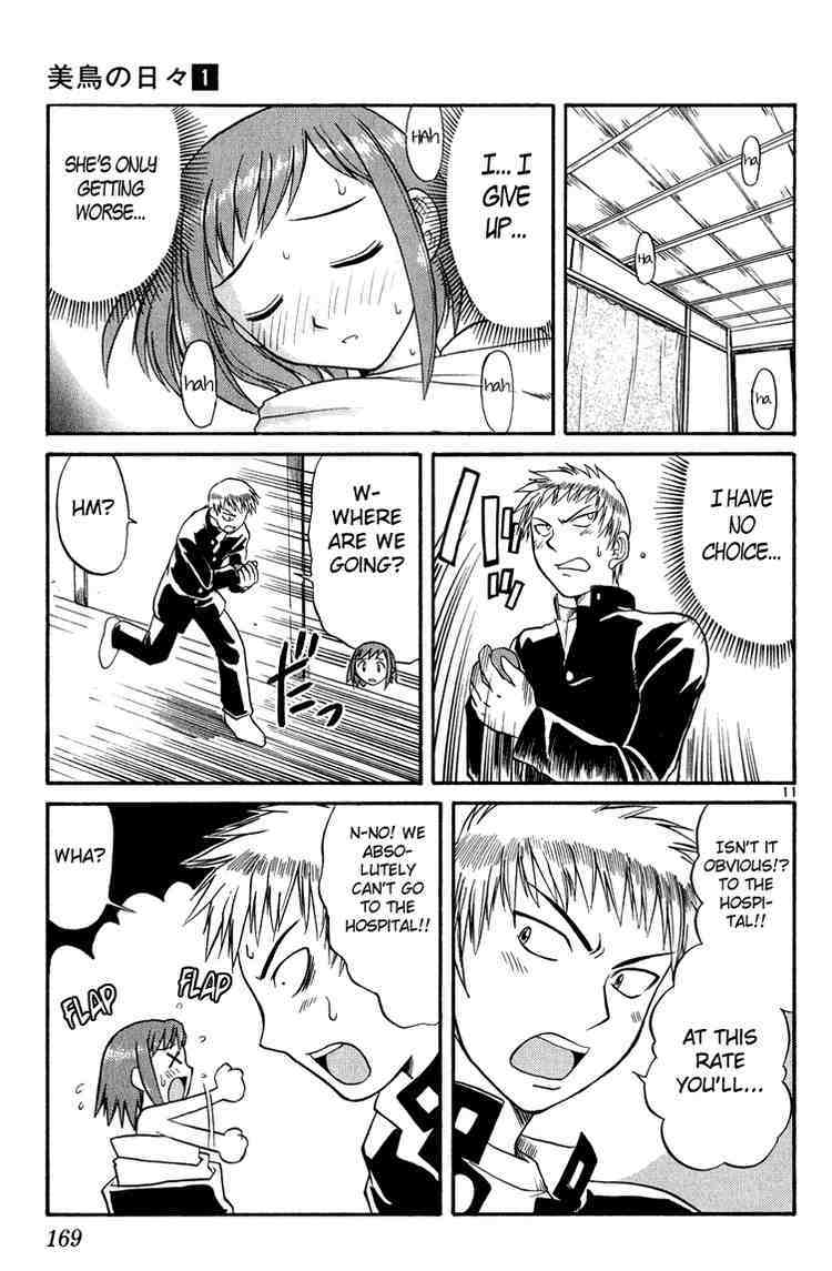 Midori no Hibi Chapter 9 page 11 - Chapter 9: One Quiet Day