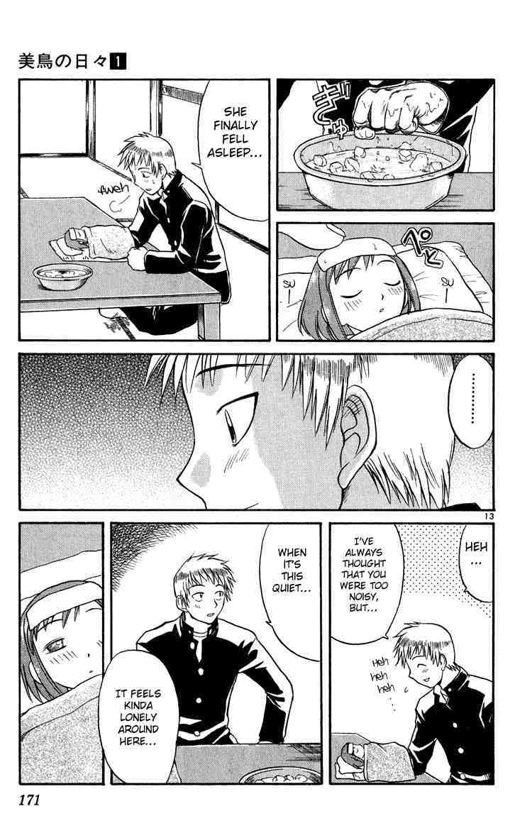 Midori no Hibi Chapter 9 page 13 - Chapter 9: One Quiet Day