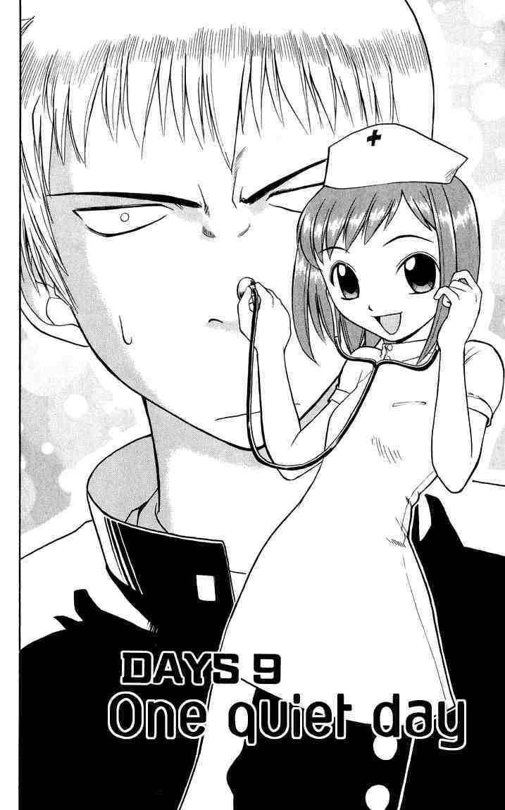 Midori no Hibi Chapter 9 page 2 - Chapter 9: One Quiet Day