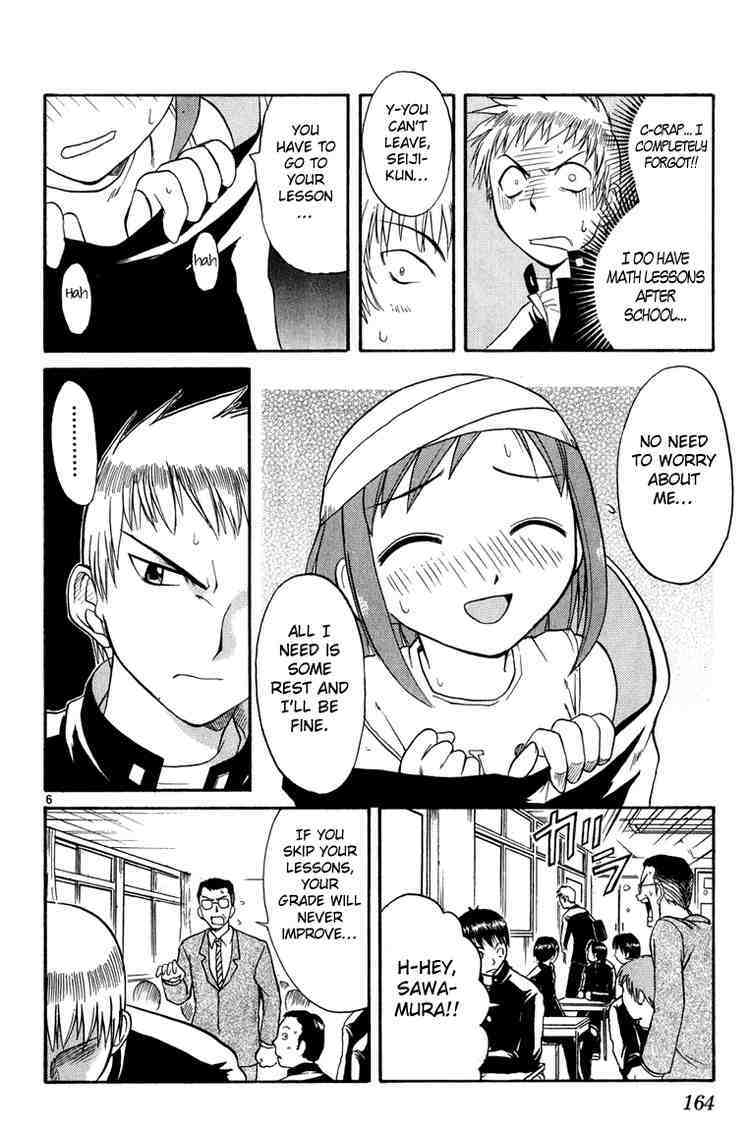 Midori no Hibi Chapter 9 page 6 - Chapter 9: One Quiet Day