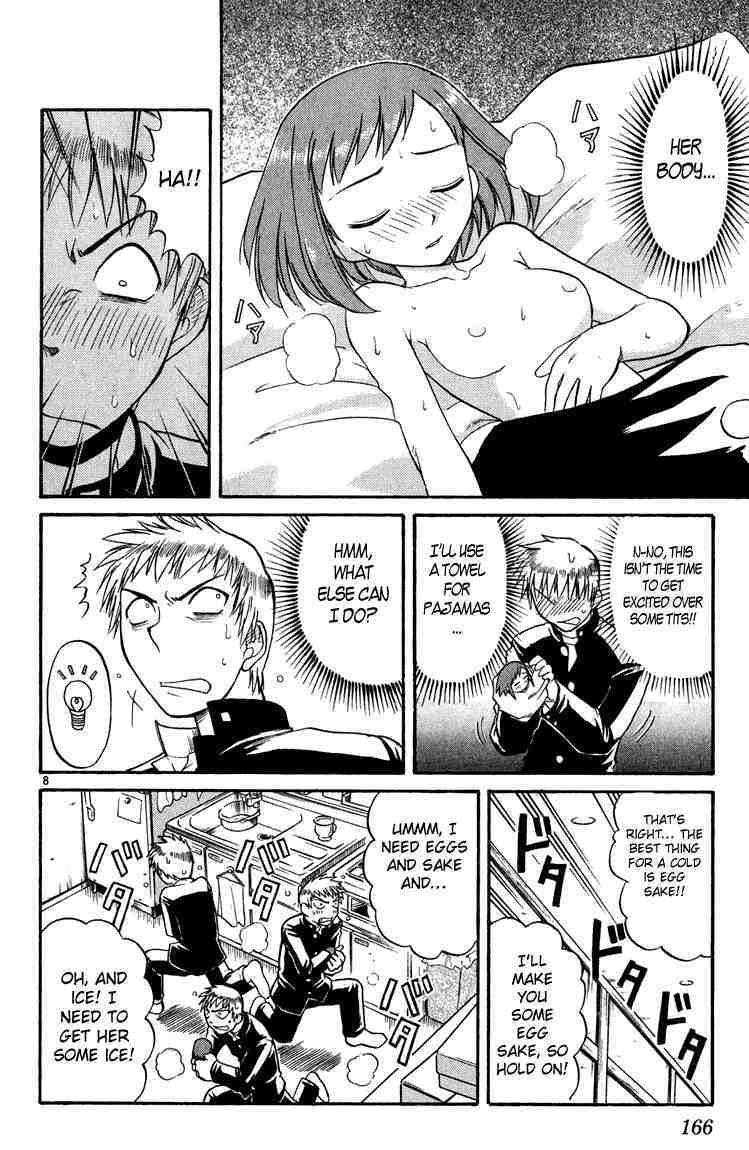 Midori no Hibi Chapter 9 page 8 - Chapter 9: One Quiet Day