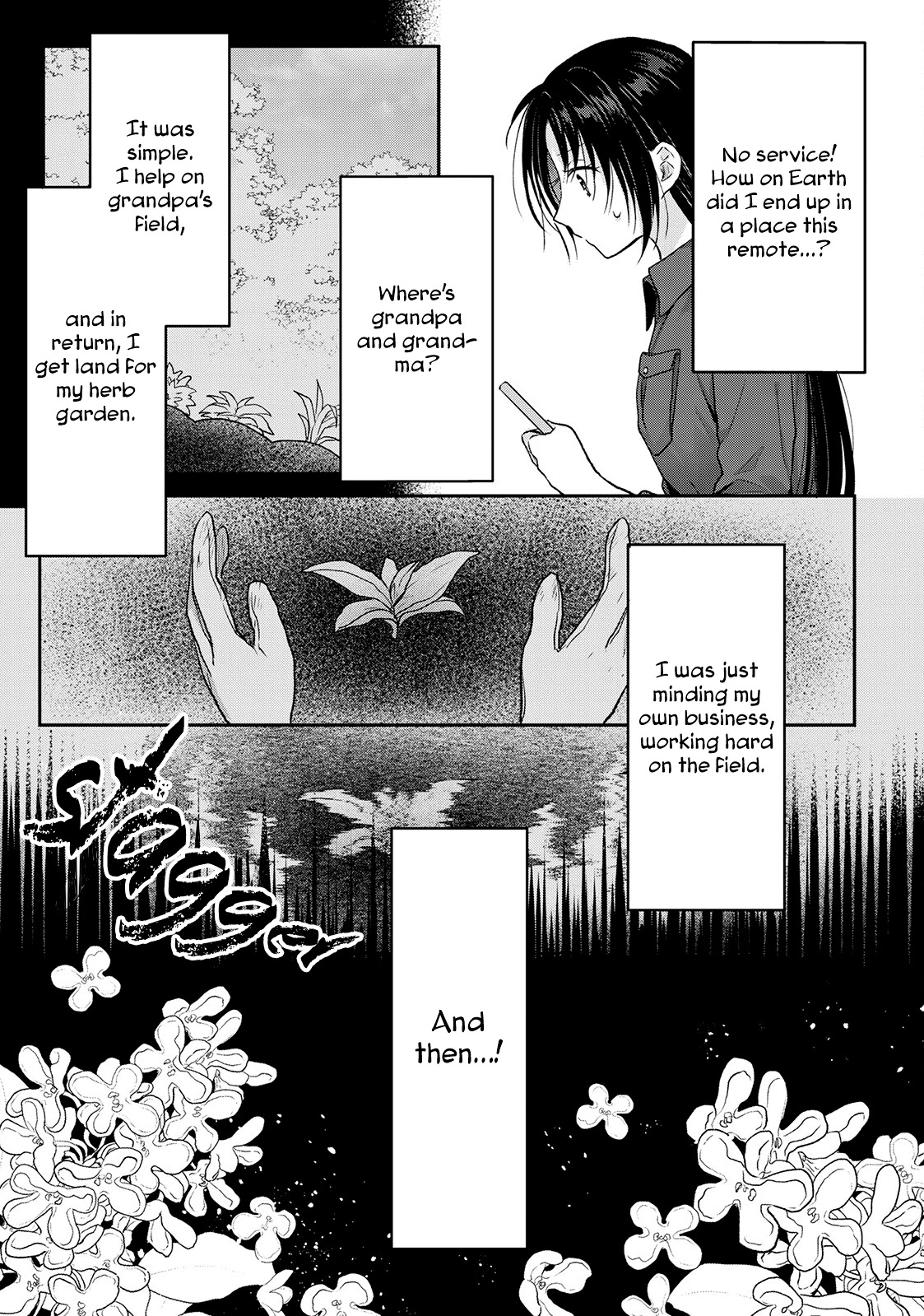 Midori no Mahou to Kaori no Tsukaite Chapter 1 page 8 - Chapter 1
