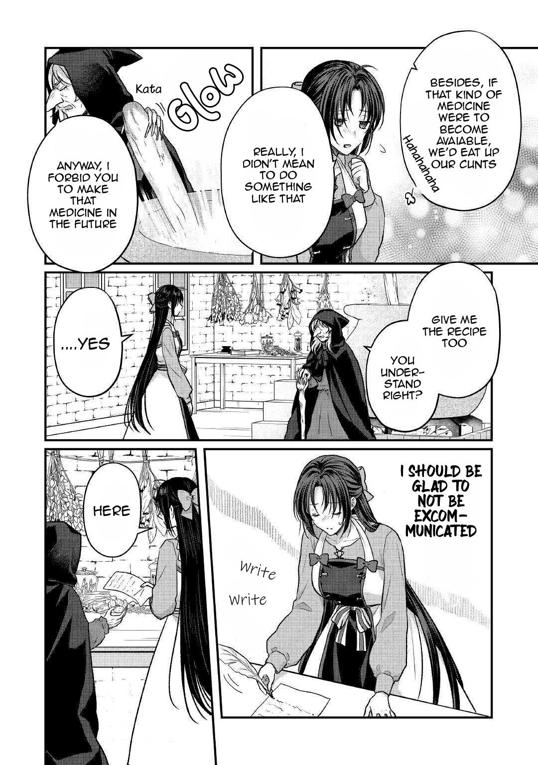 Midori no Mahou to Kaori no Tsukaite Chapter 10 page 17 - Chapter 10
