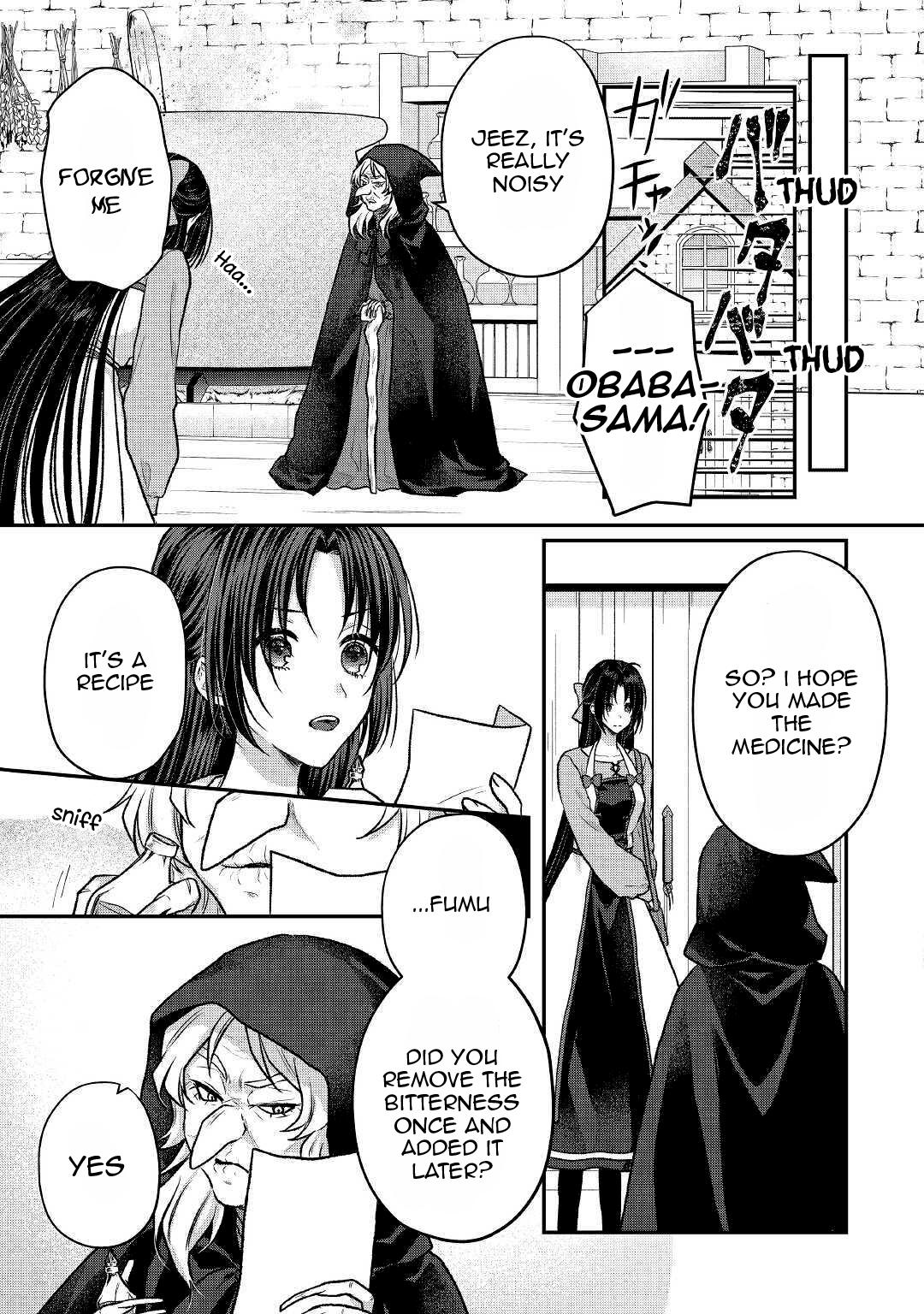 Midori no Mahou to Kaori no Tsukaite Chapter 11 page 16 - Chapter 11