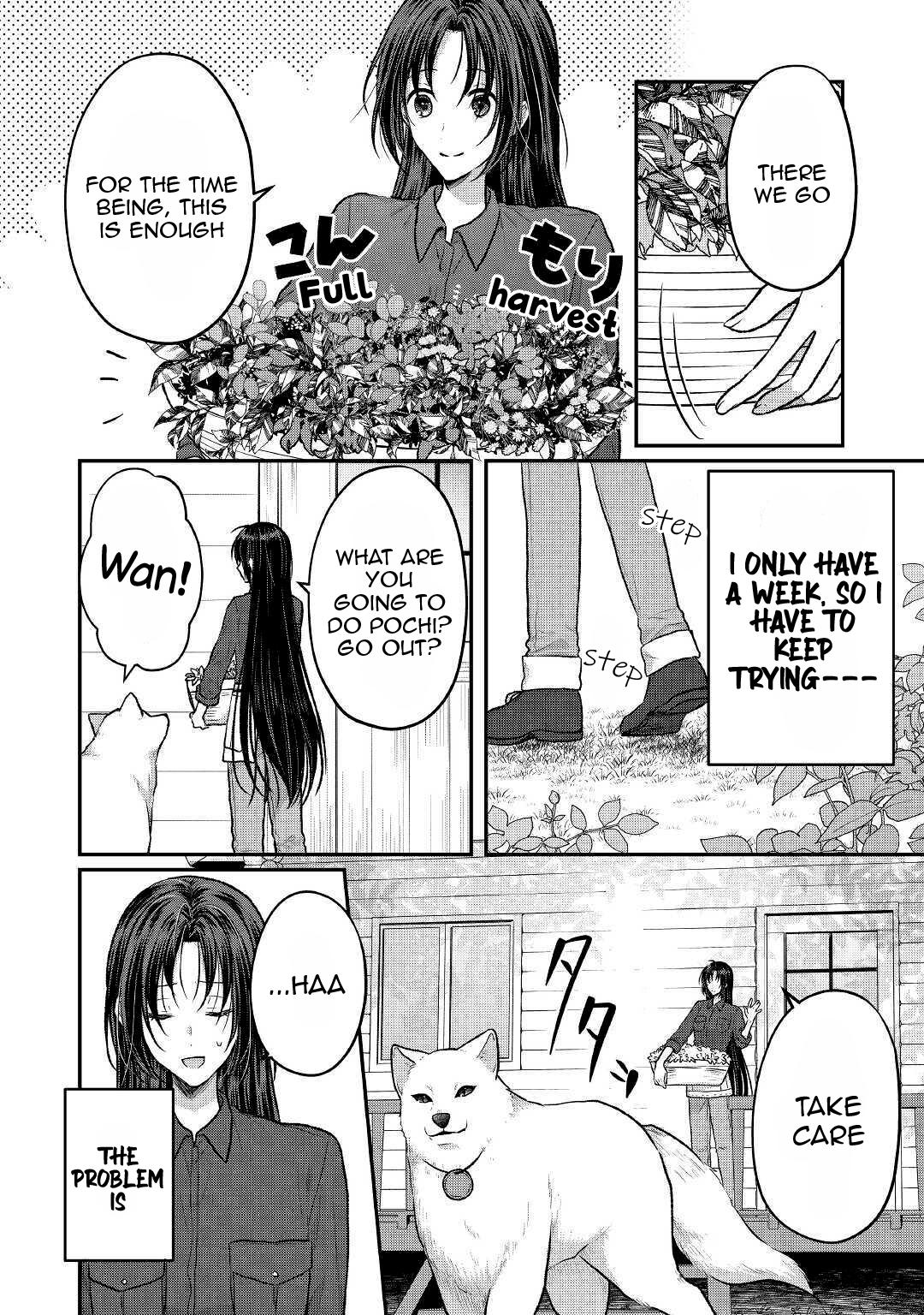 Midori no Mahou to Kaori no Tsukaite Chapter 11 page 3 - Chapter 11