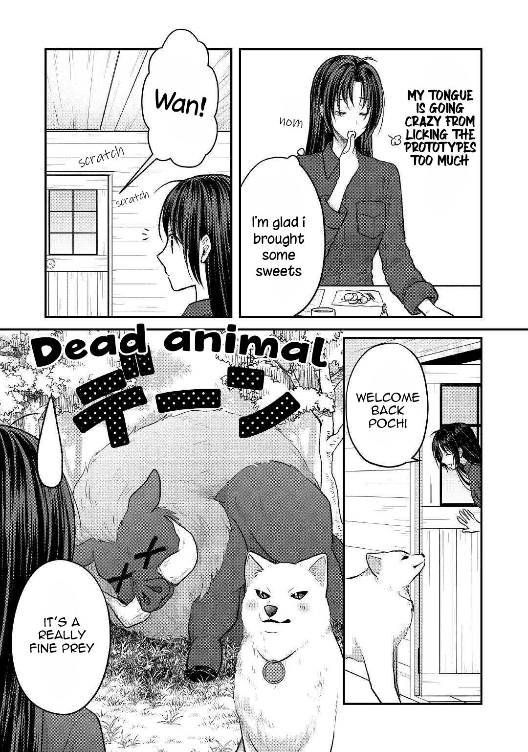 Midori no Mahou to Kaori no Tsukaite Chapter 11 page 5 - Chapter 11