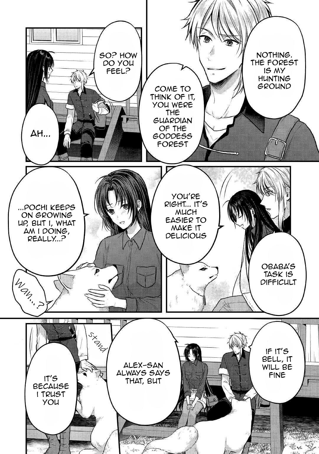 Midori no Mahou to Kaori no Tsukaite Chapter 11 page 7 - Chapter 11