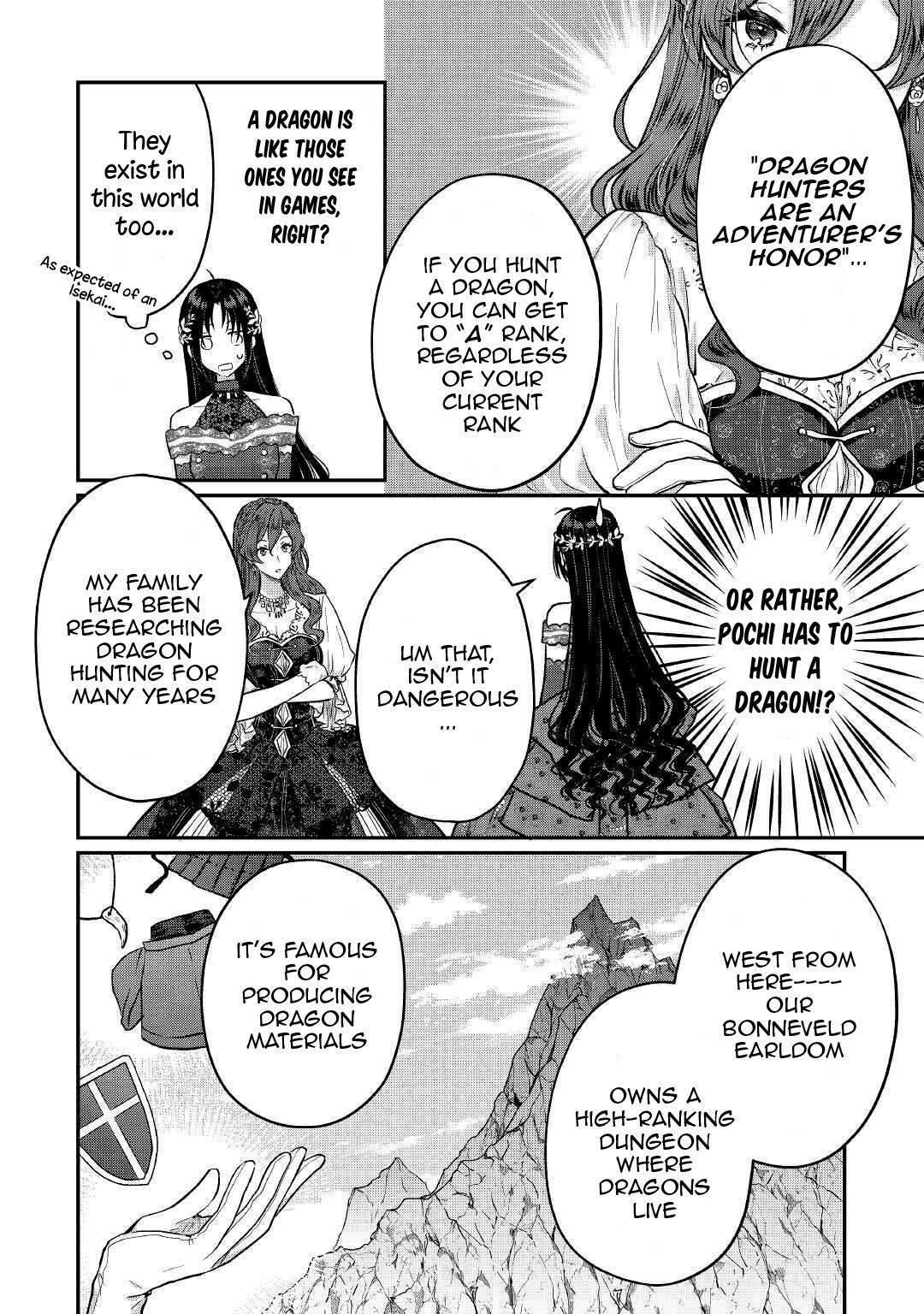 Midori no Mahou to Kaori no Tsukaite Chapter 12 page 17 - Chapter 12