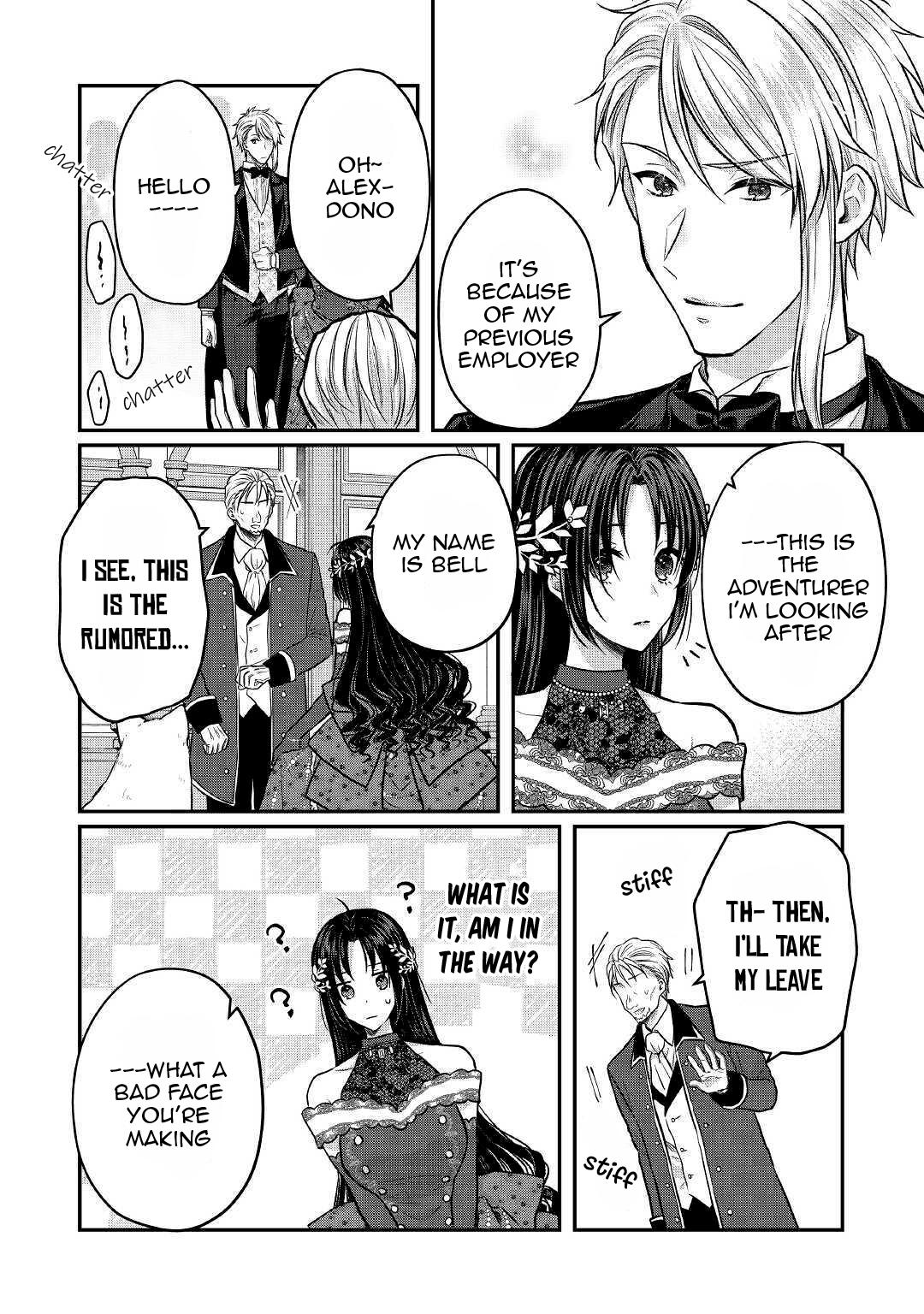 Midori no Mahou to Kaori no Tsukaite Chapter 12 page 5 - Chapter 12