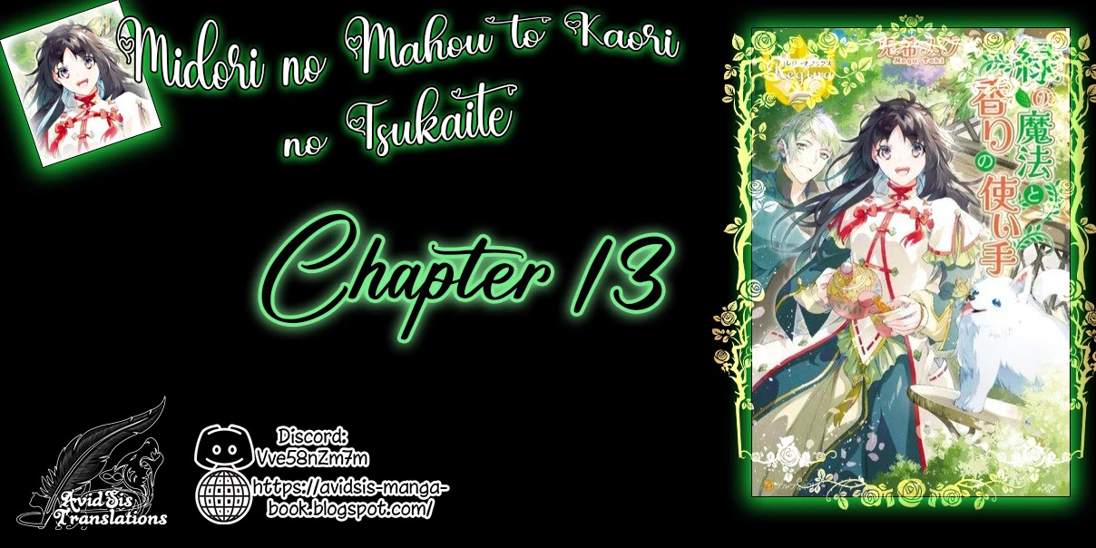 Midori no Mahou to Kaori no Tsukaite Chapter 13 page 1 - Chapter 13