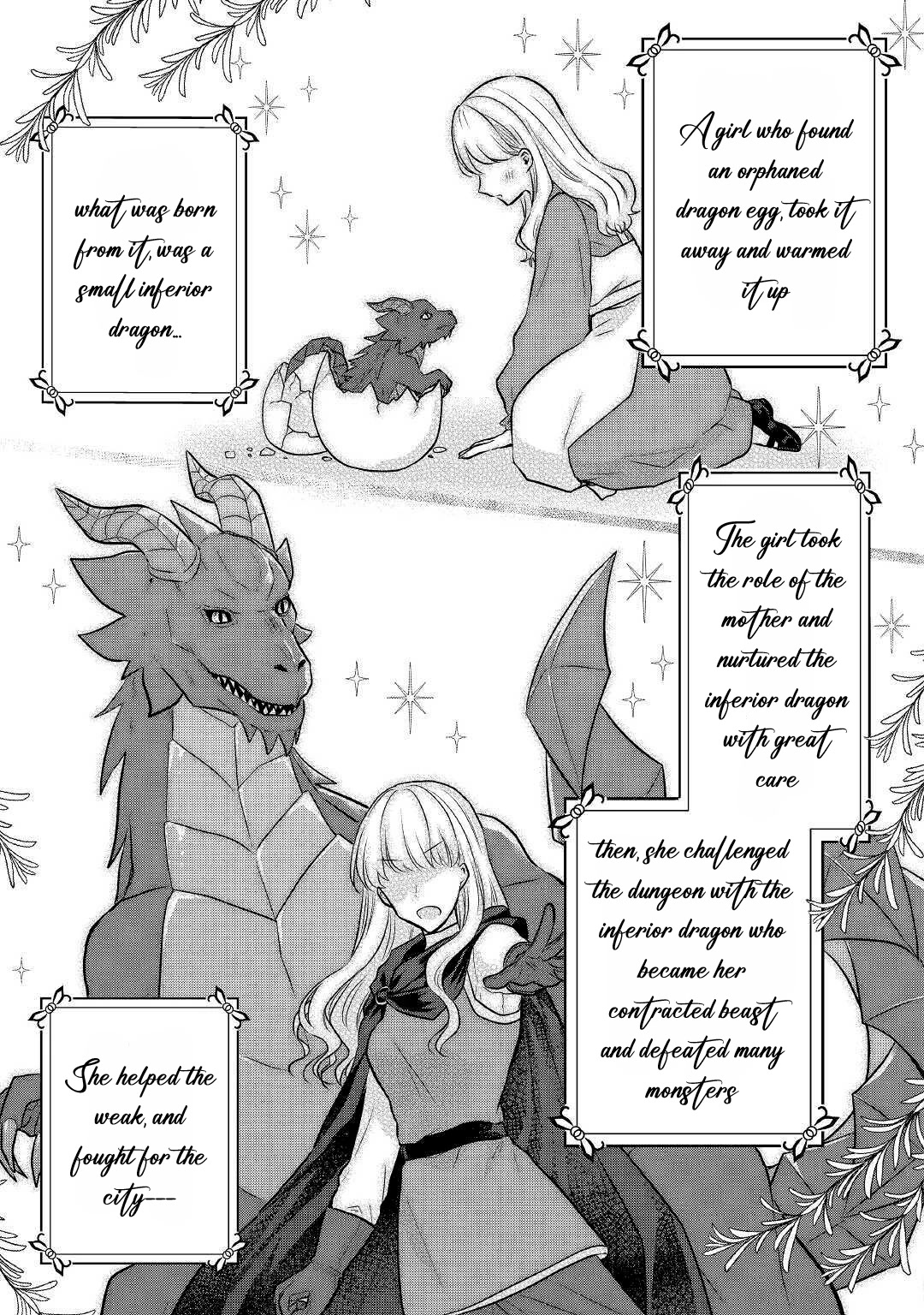 Midori no Mahou to Kaori no Tsukaite Chapter 13 page 14 - Chapter 13