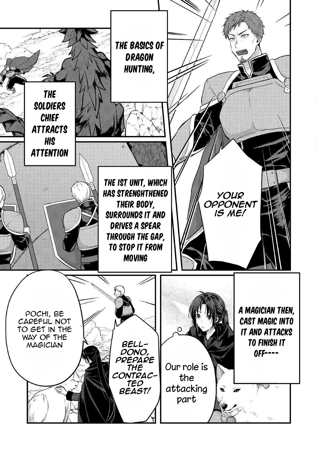 Midori no Mahou to Kaori no Tsukaite Chapter 13 page 20 - Chapter 13