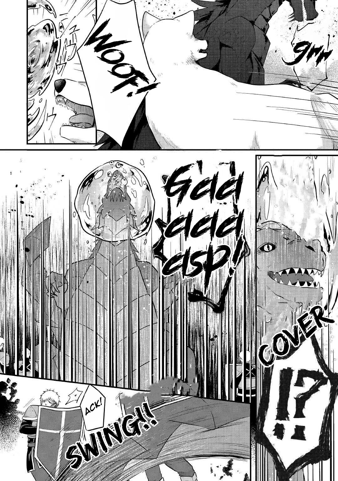 Midori no Mahou to Kaori no Tsukaite Chapter 13 page 21 - Chapter 13