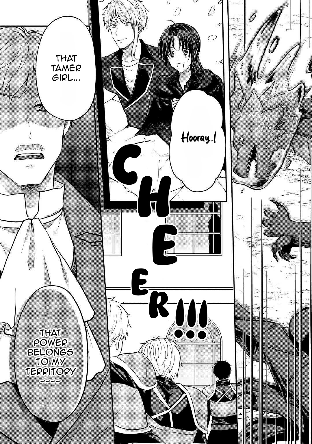 Midori no Mahou to Kaori no Tsukaite Chapter 13 page 26 - Chapter 13