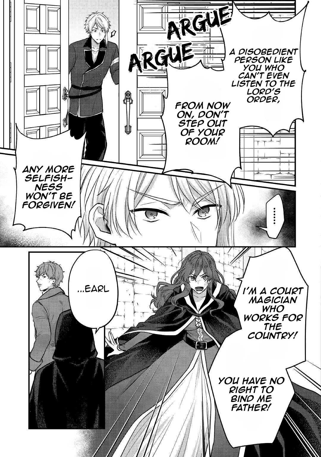 Midori no Mahou to Kaori no Tsukaite Chapter 14 page 15 - Chapter 14