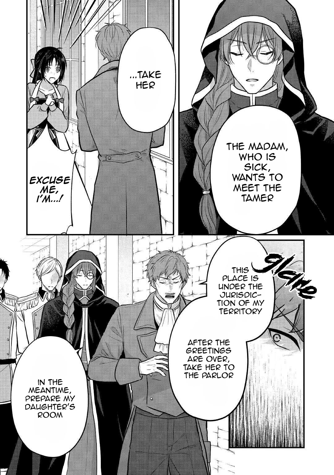 Midori no Mahou to Kaori no Tsukaite Chapter 14 page 16 - Chapter 14