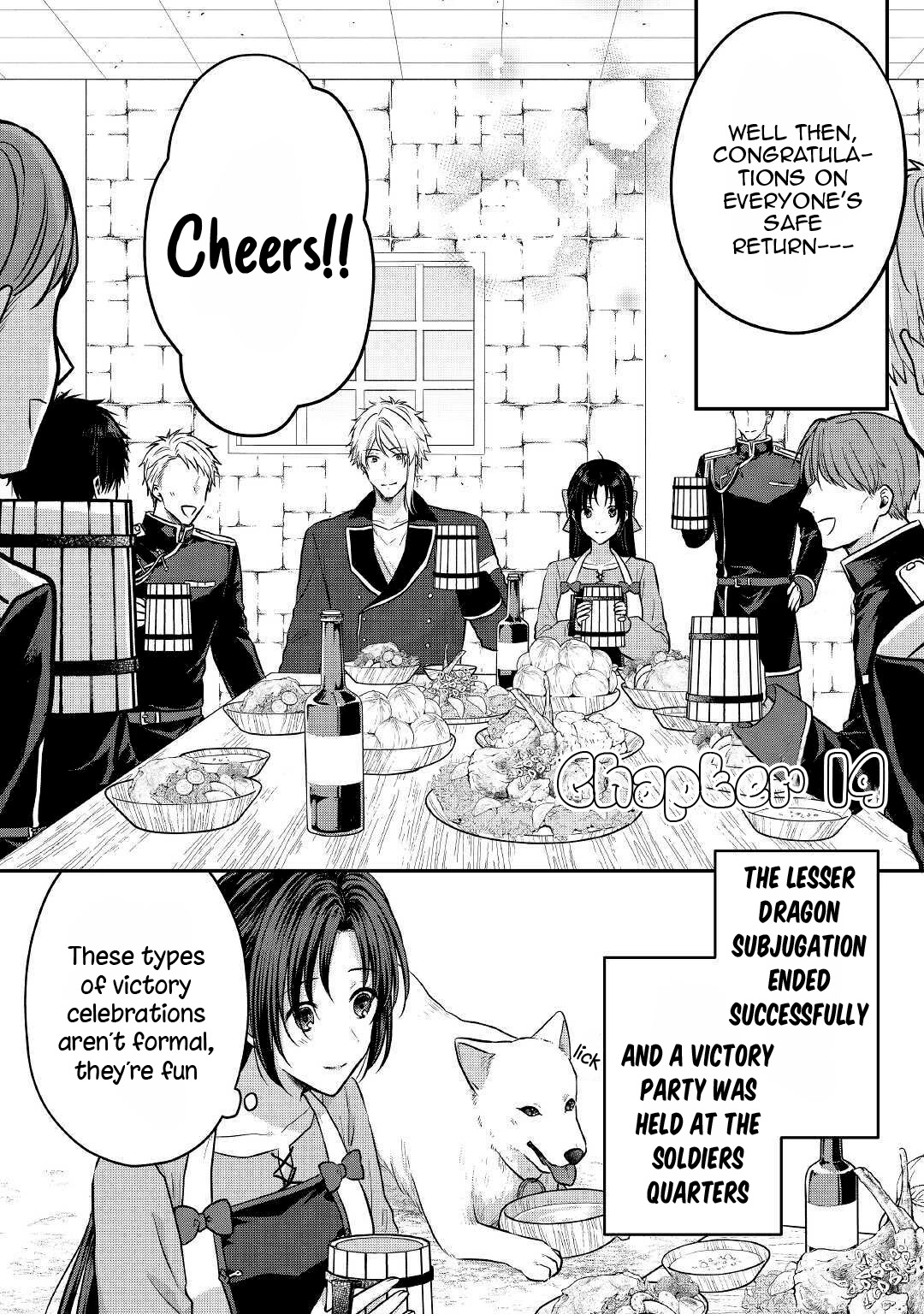 Midori no Mahou to Kaori no Tsukaite Chapter 14 page 2 - Chapter 14