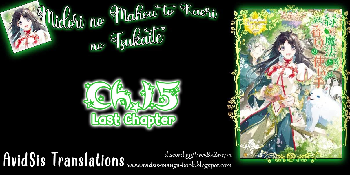 Midori no Mahou to Kaori no Tsukaite Chapter 15 page 1 - Chapter 15 [END]