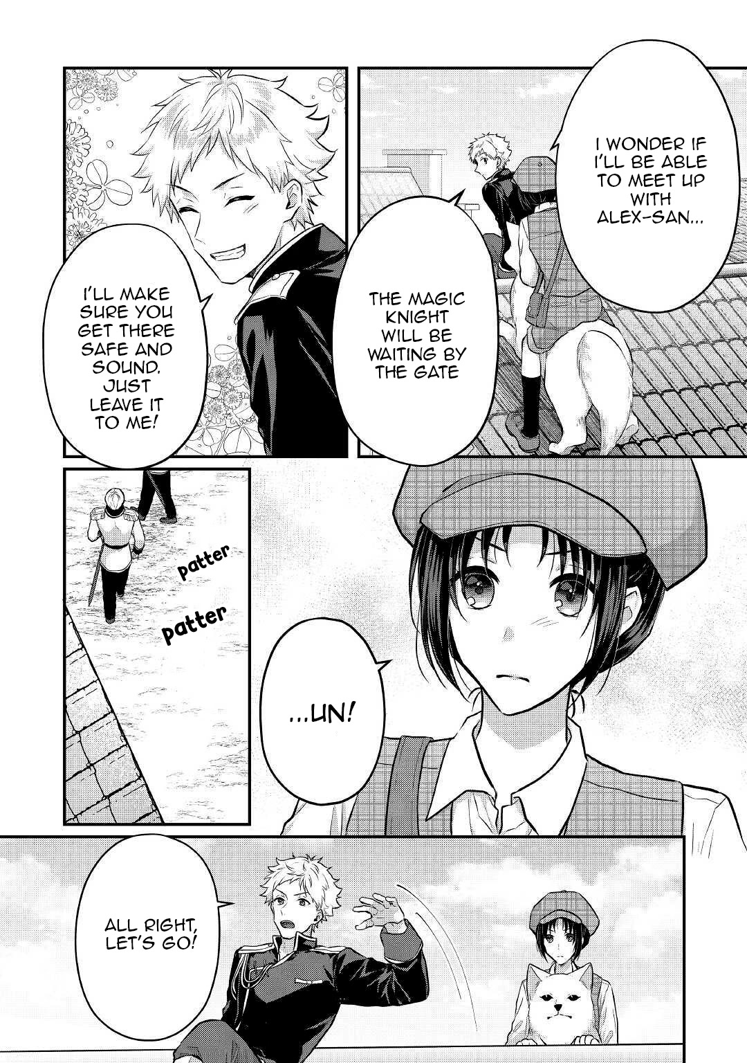Midori no Mahou to Kaori no Tsukaite Chapter 15 page 15 - Chapter 15 [END]