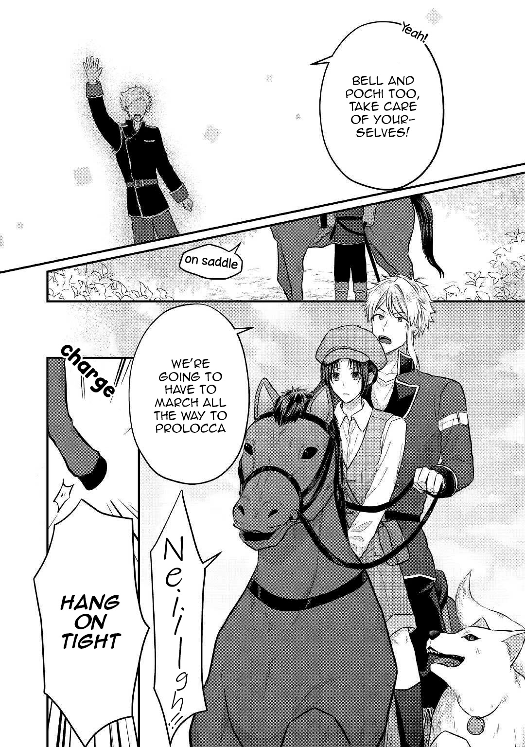Midori no Mahou to Kaori no Tsukaite Chapter 15 page 18 - Chapter 15 [END]