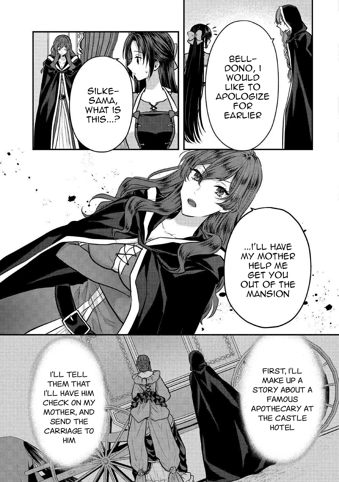 Midori no Mahou to Kaori no Tsukaite Chapter 15 page 4 - Chapter 15 [END]