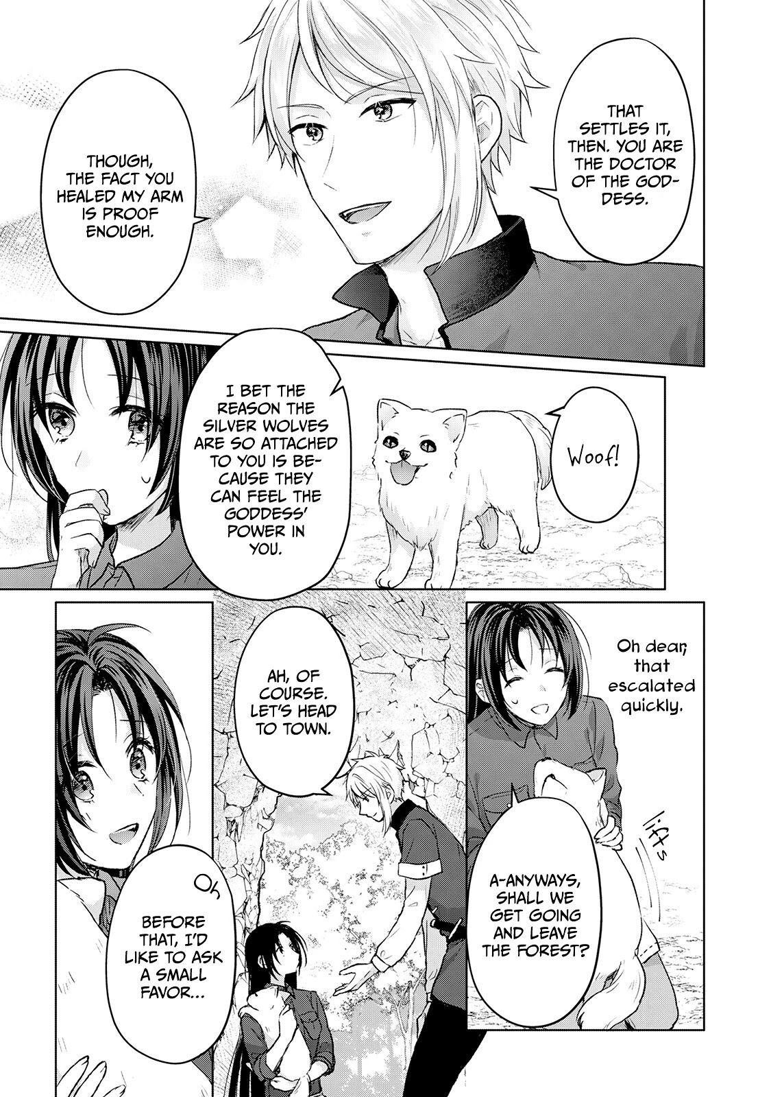 Midori no Mahou to Kaori no Tsukaite Chapter 3 page 17 - Chapter 3