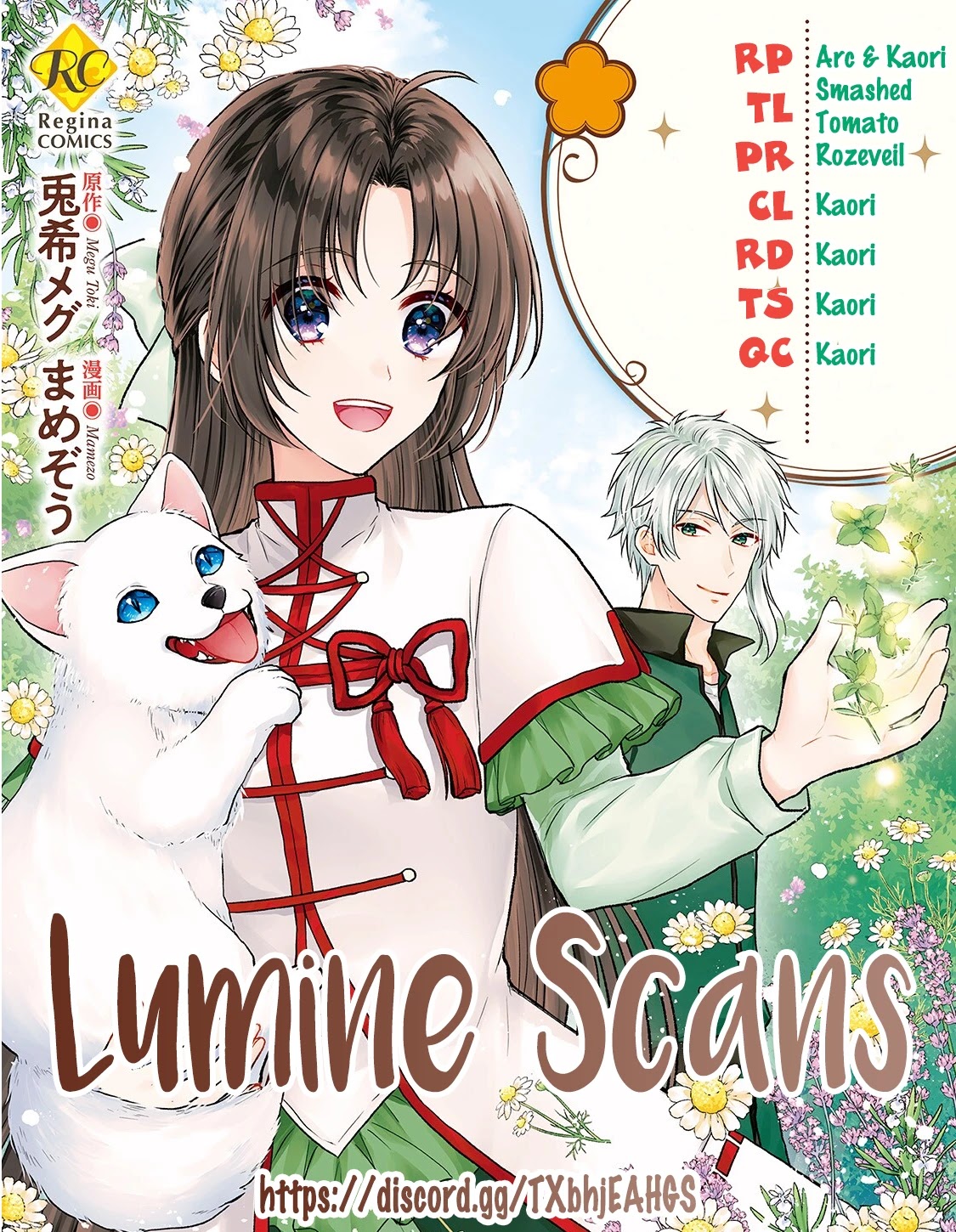 Midori no Mahou to Kaori no Tsukaite Chapter 3 page 23 - Chapter 3