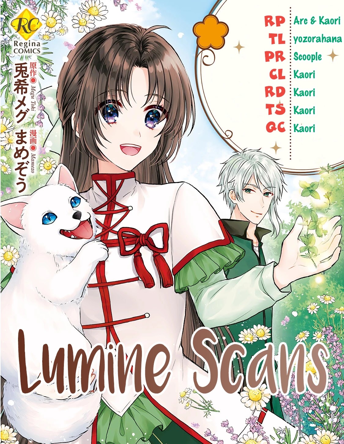 Midori no Mahou to Kaori no Tsukaite Chapter 5 page 23 - Chapter 5