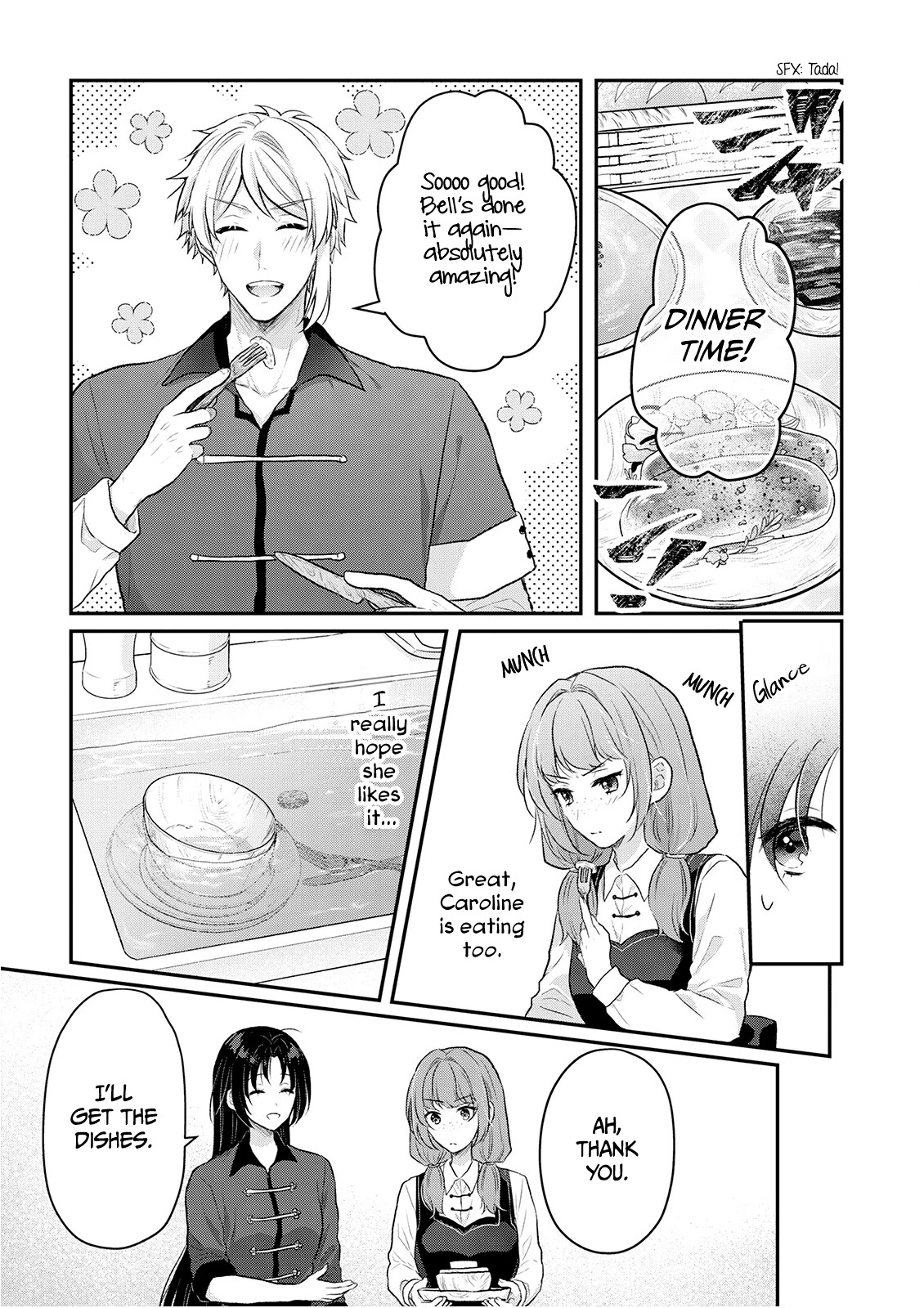 Midori no Mahou to Kaori no Tsukaite Chapter 5 page 5 - Chapter 5