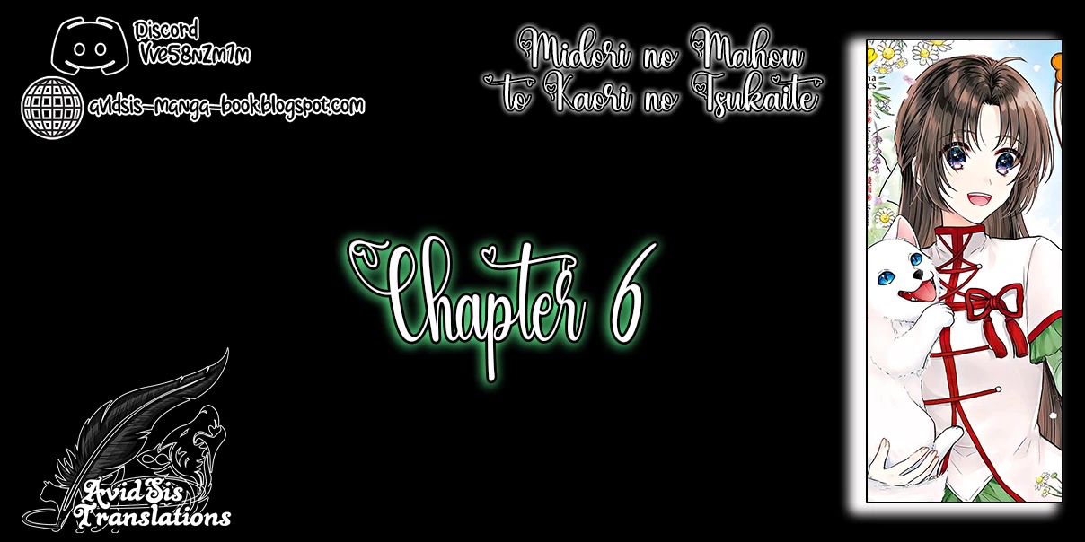 Midori no Mahou to Kaori no Tsukaite Chapter 6 page 1 - Chapter 6