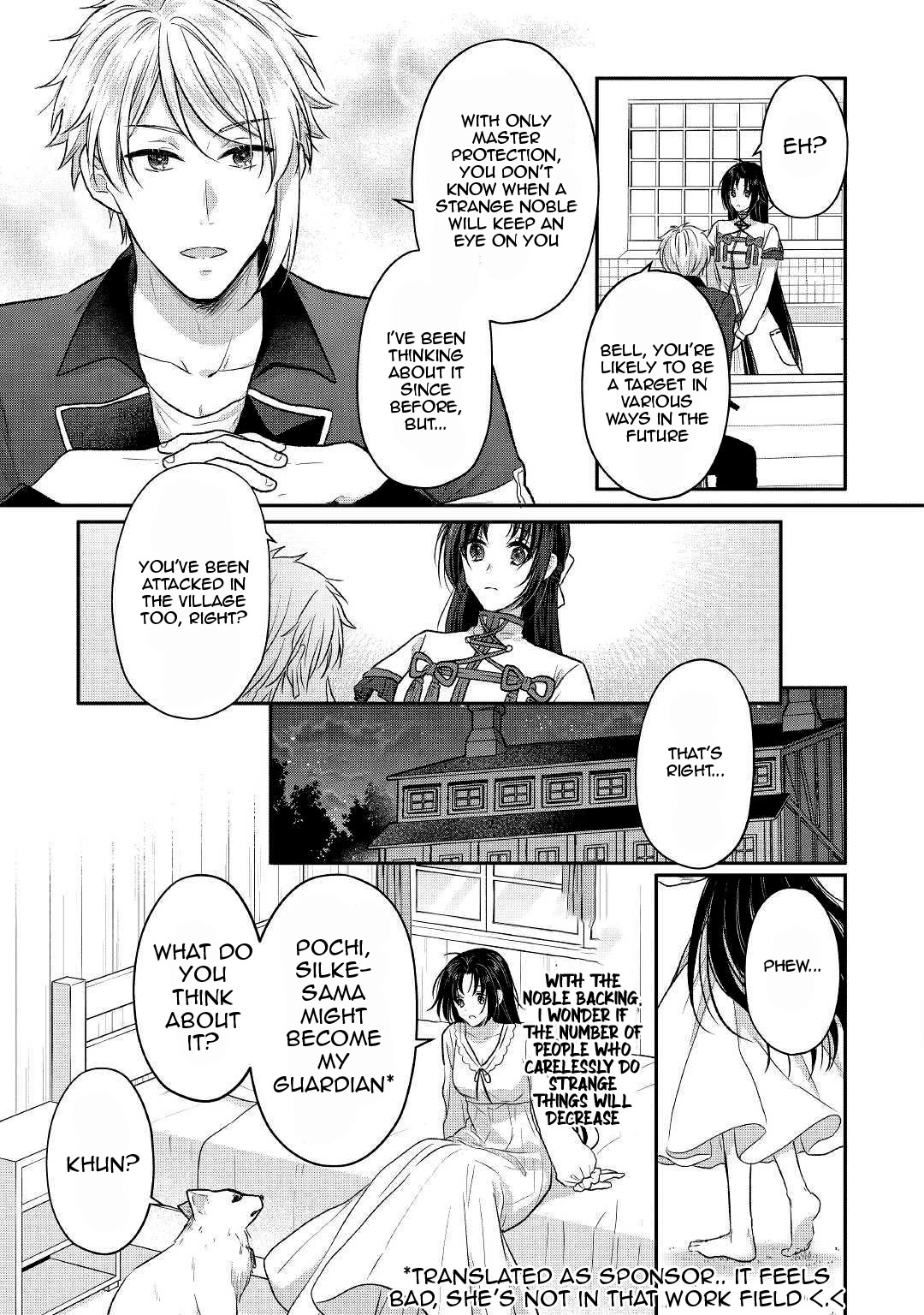 Midori no Mahou to Kaori no Tsukaite Chapter 6 page 16 - Chapter 6