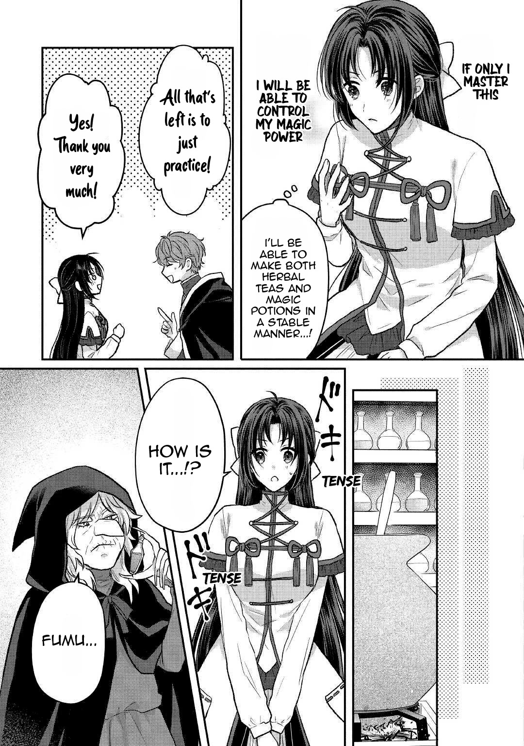 Midori no Mahou to Kaori no Tsukaite Chapter 7 page 16 - Chapter 7