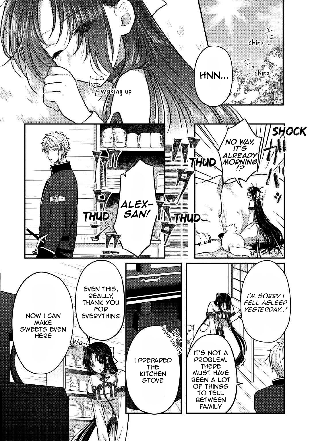 Midori no Mahou to Kaori no Tsukaite Chapter 7 page 23 - Chapter 7