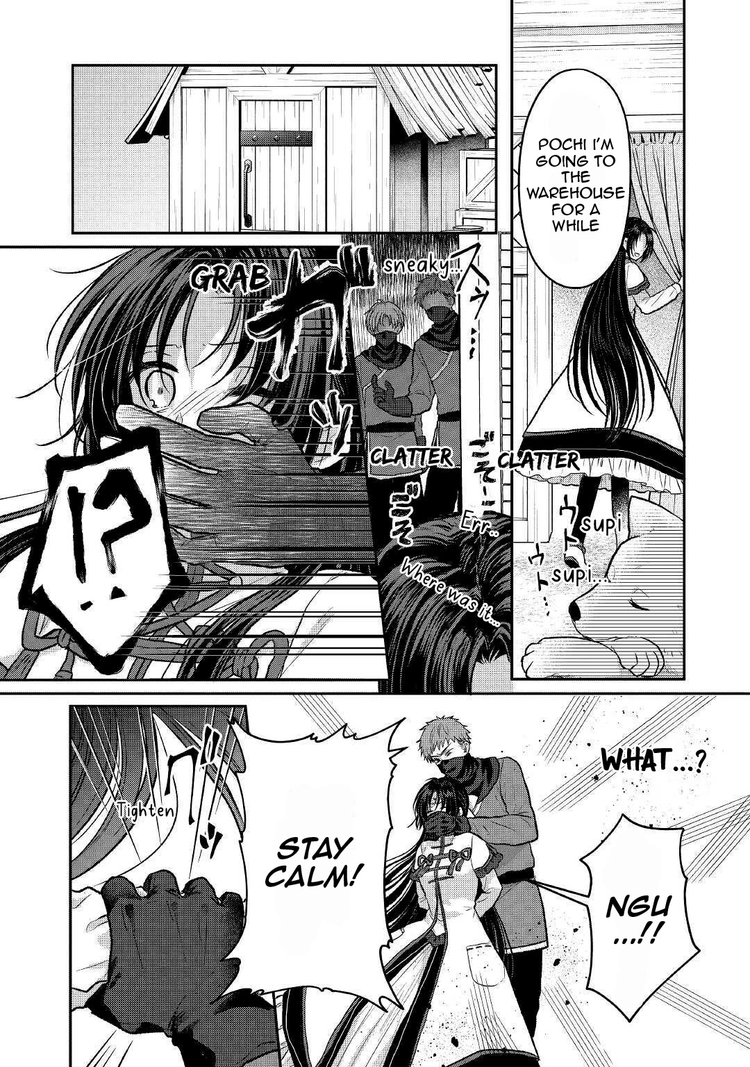 Midori no Mahou to Kaori no Tsukaite Chapter 7 page 3 - Chapter 7