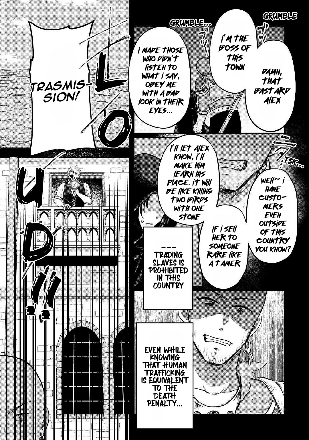 Midori no Mahou to Kaori no Tsukaite Chapter 7 page 32 - Chapter 7