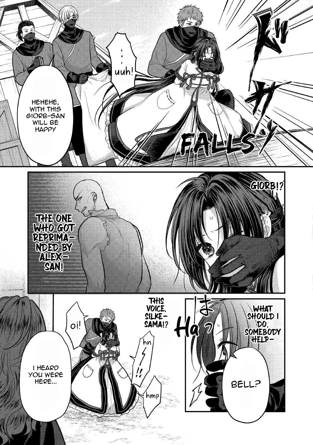 Midori no Mahou to Kaori no Tsukaite Chapter 7 page 4 - Chapter 7