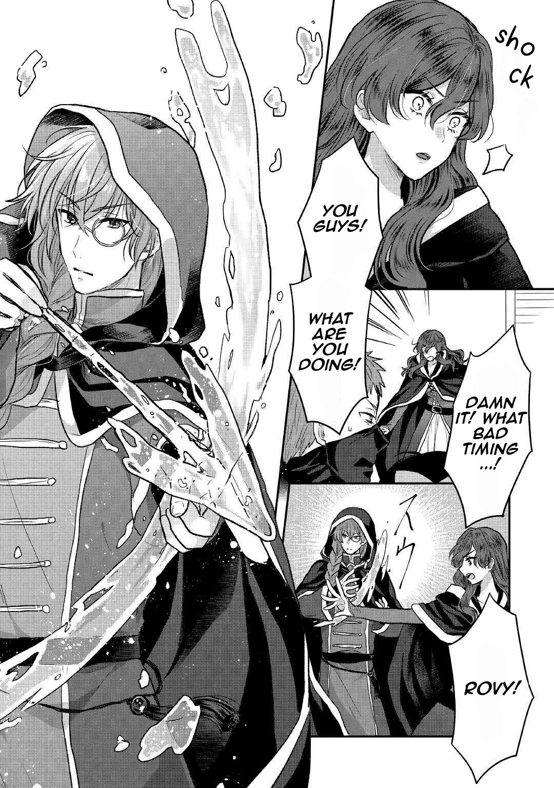 Midori no Mahou to Kaori no Tsukaite Chapter 7 page 5 - Chapter 7