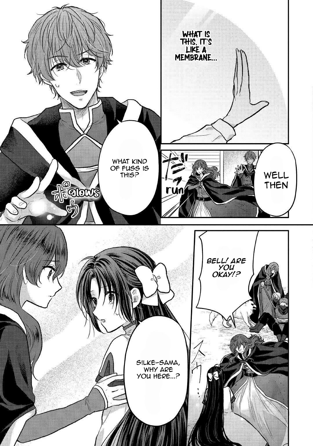 Midori no Mahou to Kaori no Tsukaite Chapter 7 page 8 - Chapter 7