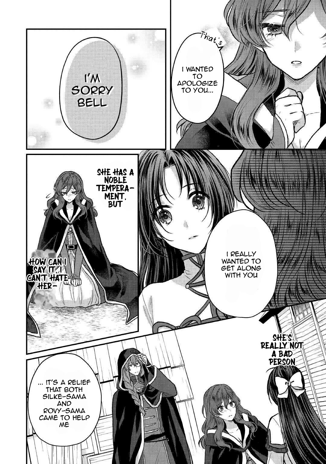 Midori no Mahou to Kaori no Tsukaite Chapter 7 page 9 - Chapter 7