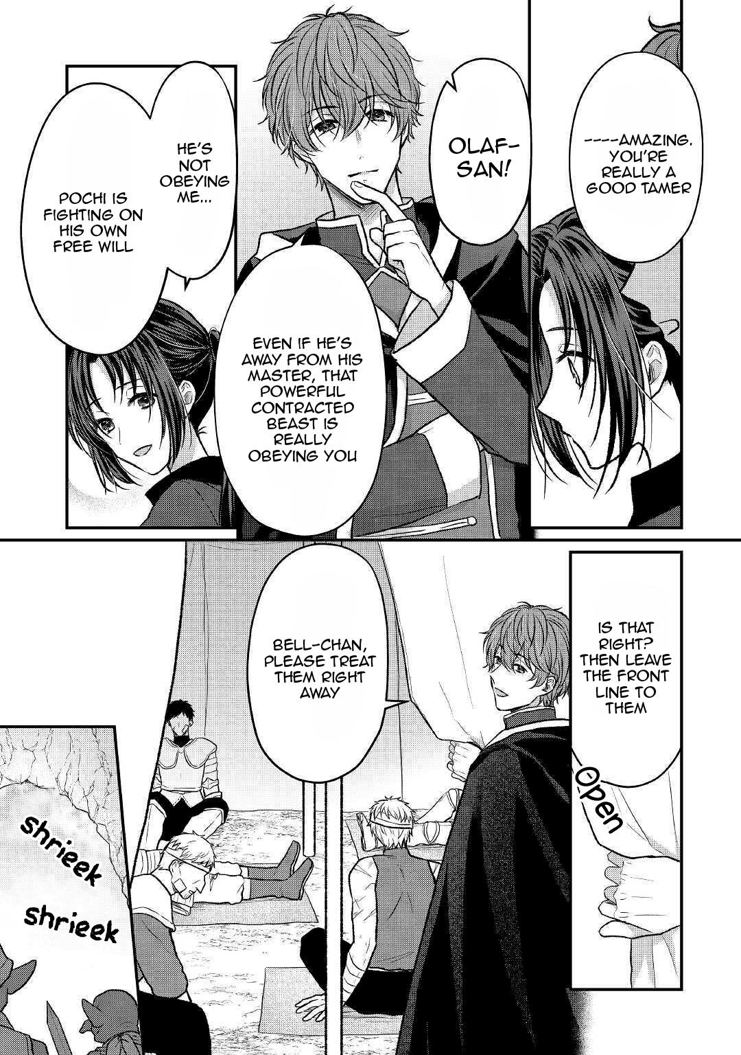 Midori no Mahou to Kaori no Tsukaite Chapter 9 page 10 - Chapter 9