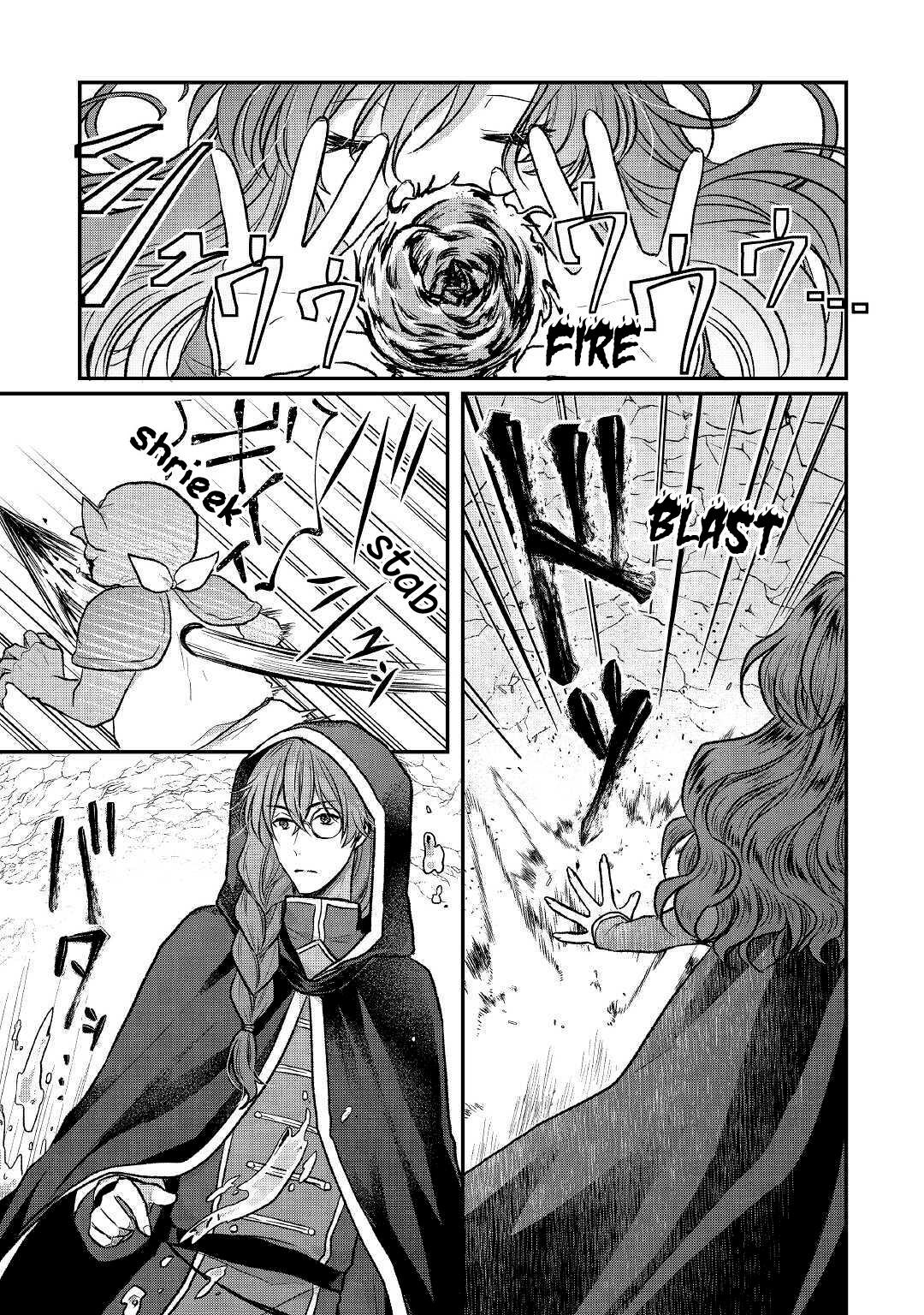 Midori no Mahou to Kaori no Tsukaite Chapter 9 page 12 - Chapter 9