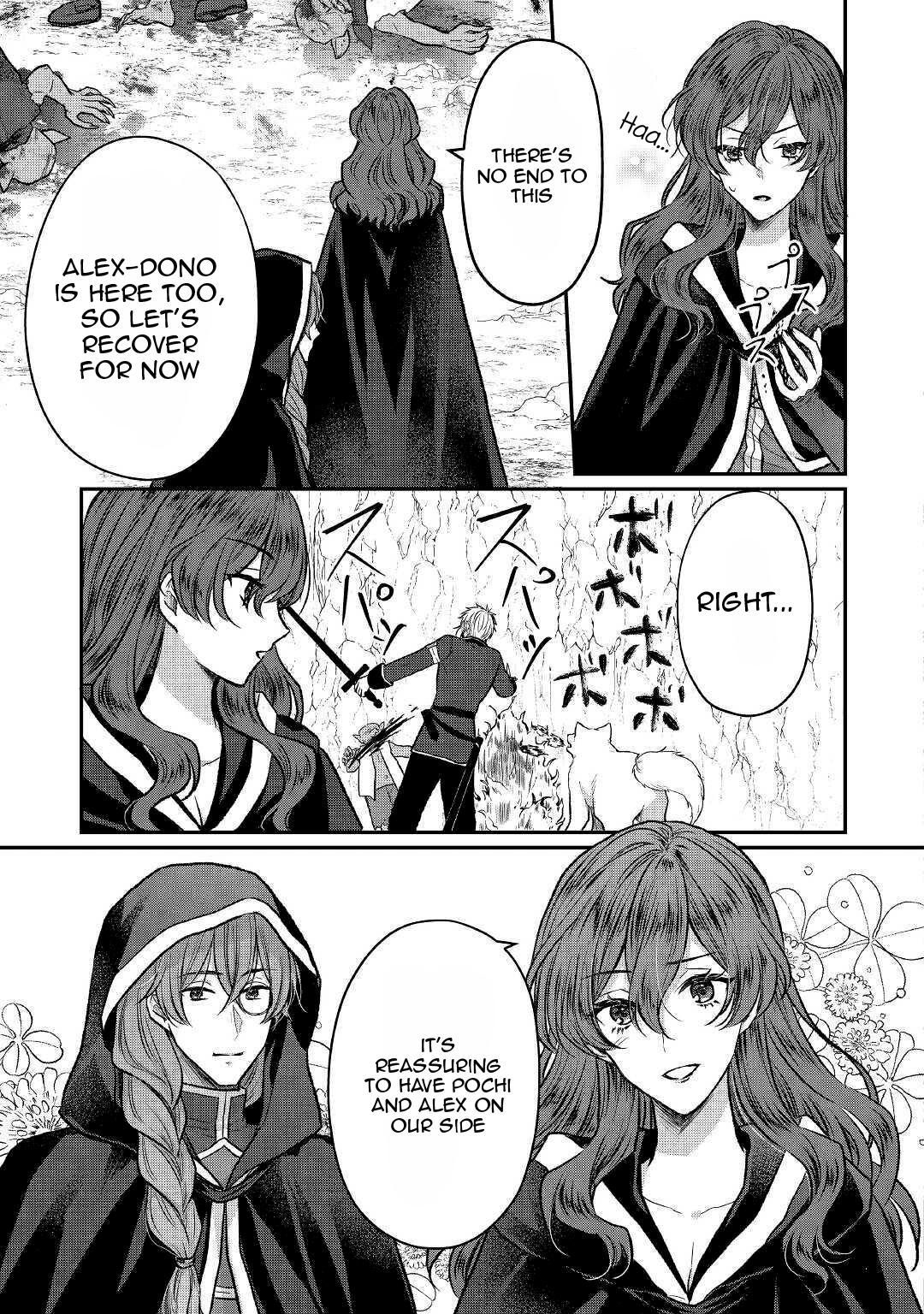 Midori no Mahou to Kaori no Tsukaite Chapter 9 page 13 - Chapter 9