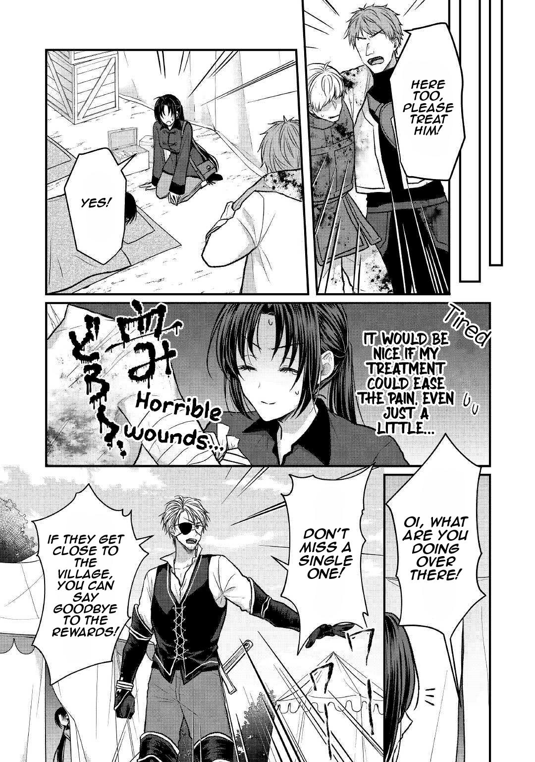 Midori no Mahou to Kaori no Tsukaite Chapter 9 page 14 - Chapter 9