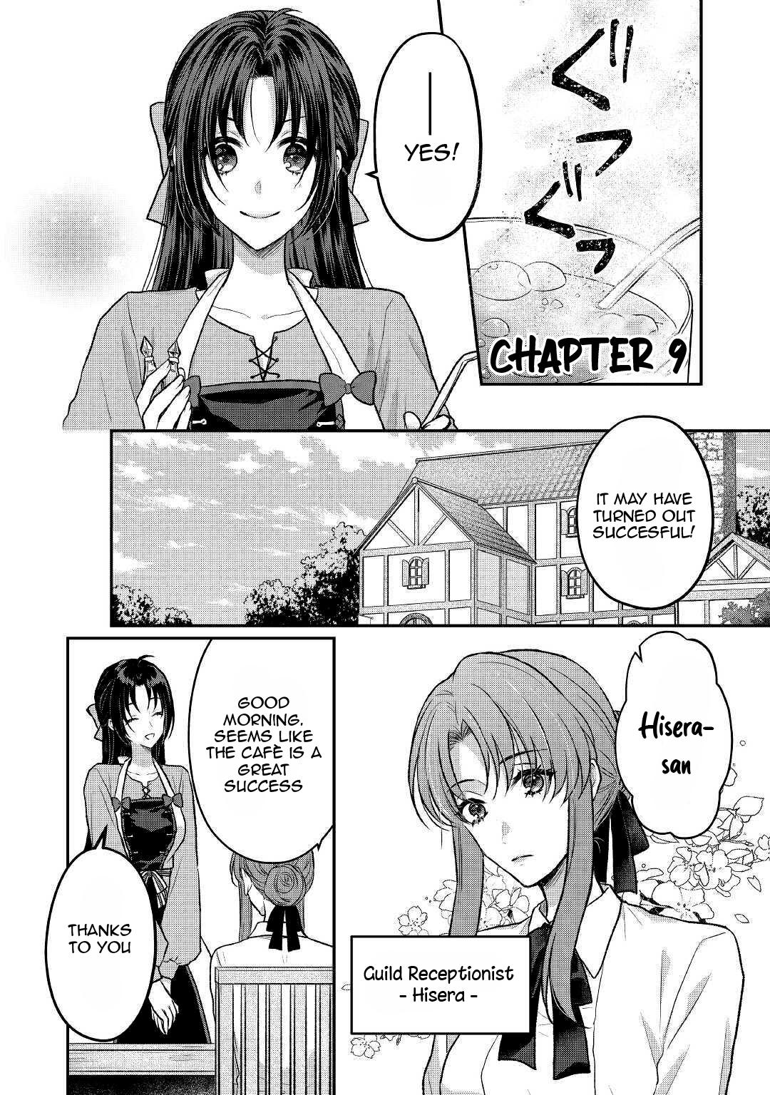 Midori no Mahou to Kaori no Tsukaite Chapter 9 page 2 - Chapter 9