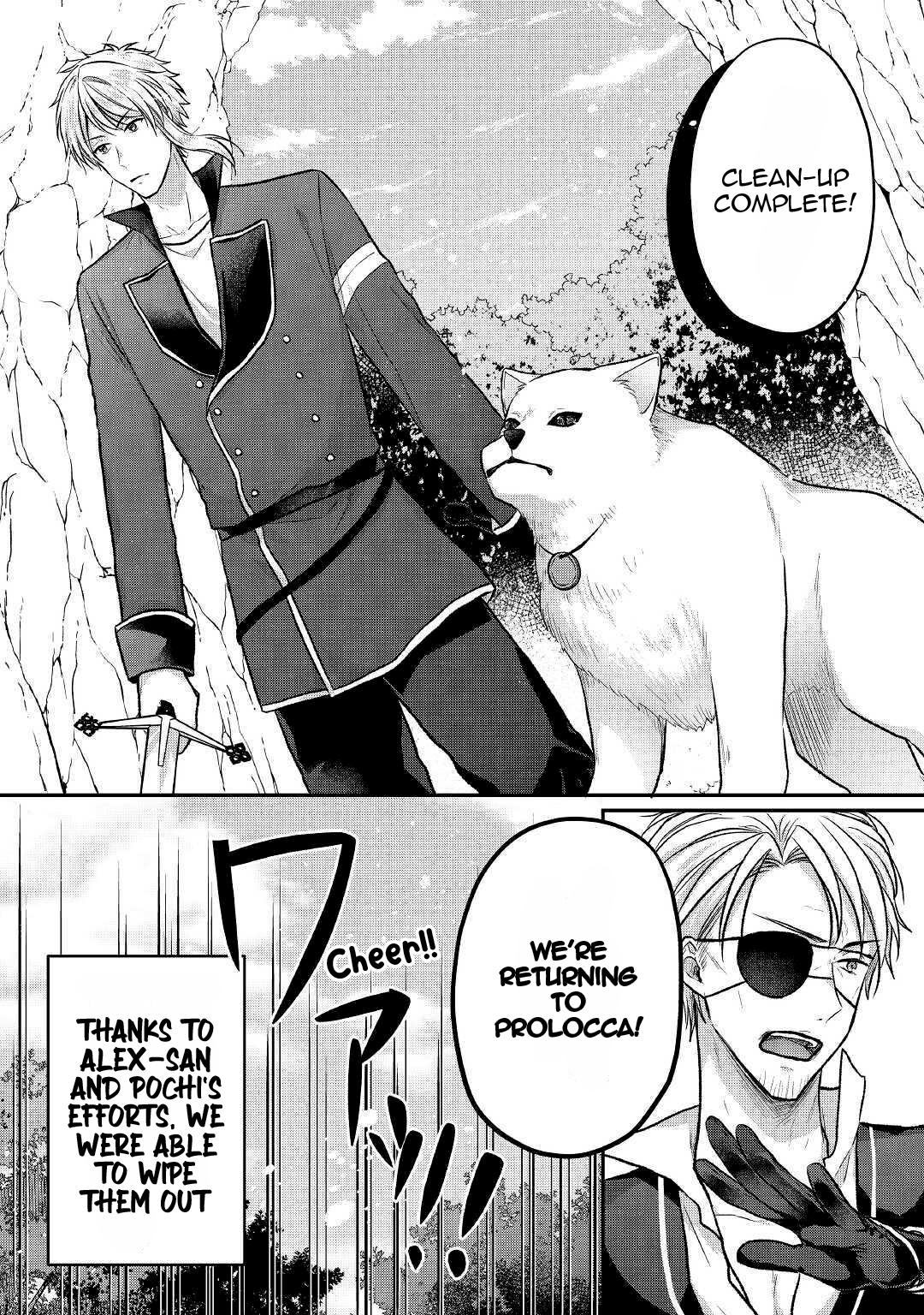 Midori no Mahou to Kaori no Tsukaite Chapter 9 page 22 - Chapter 9