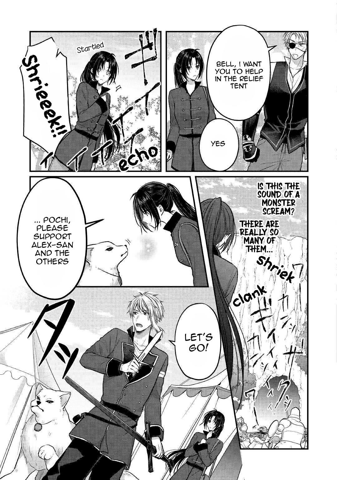 Midori no Mahou to Kaori no Tsukaite Chapter 9 page 9 - Chapter 9