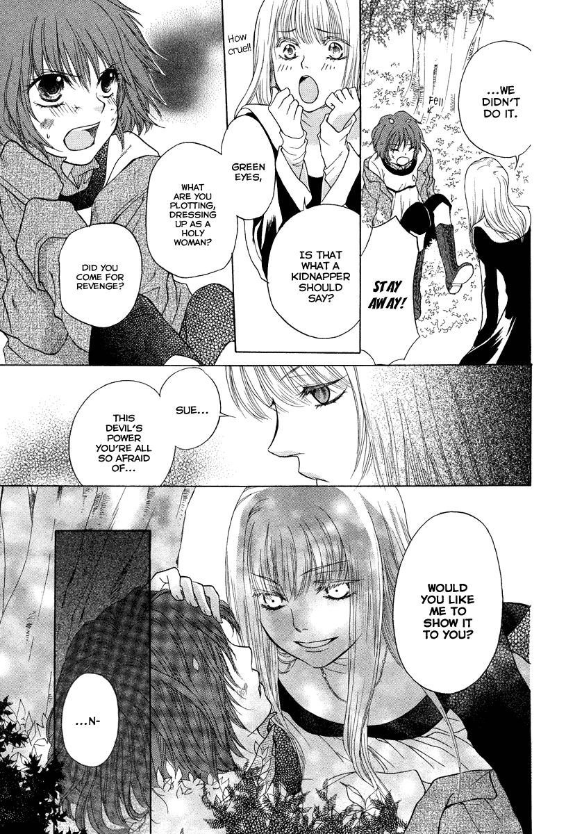 Midori no Me Chapter 0.2 page 11 - Chapter 0 v2 : Midori no Me