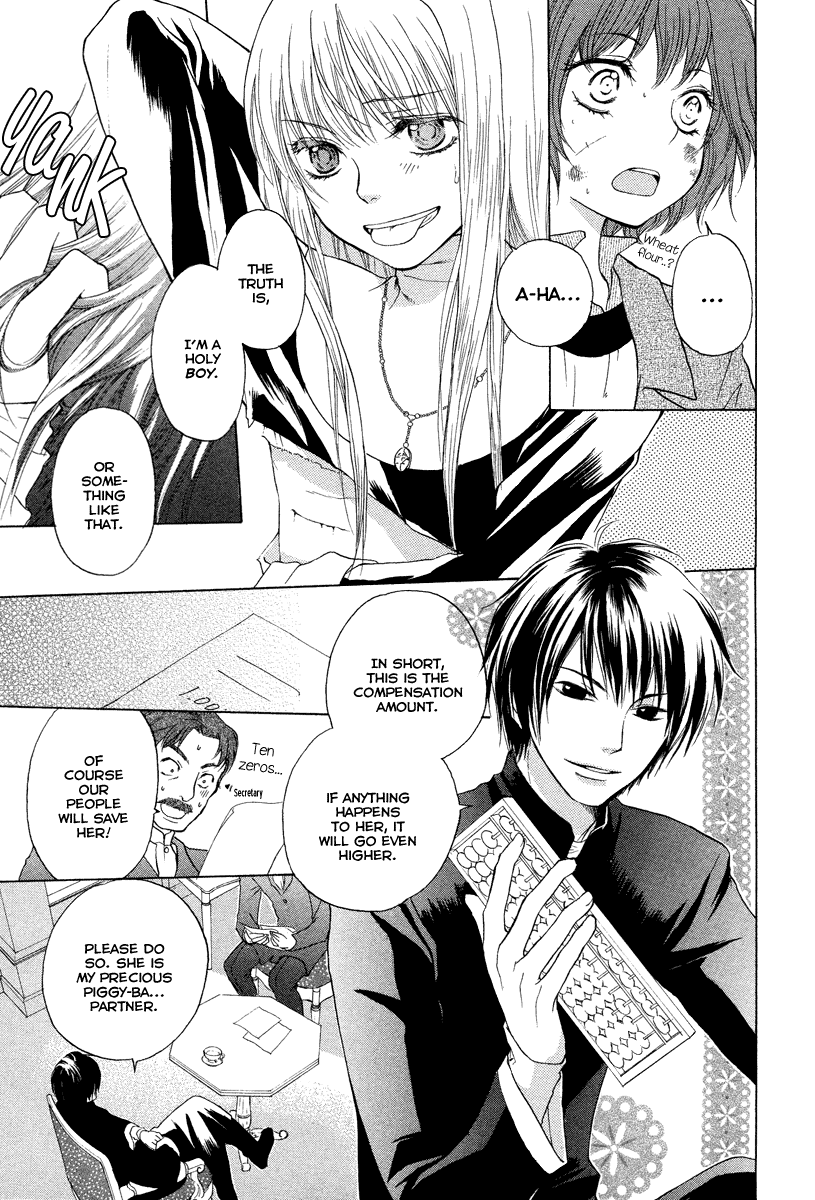 Midori no Me Chapter 0.2 page 13 - Chapter 0 v2 : Midori no Me